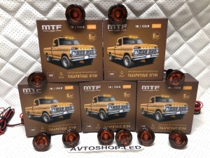 Габаритные огни LED Желтые MTF Light 12V 10 шт