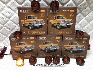 Габаритные огни LED Желтые MTF Light 12V 10 шт