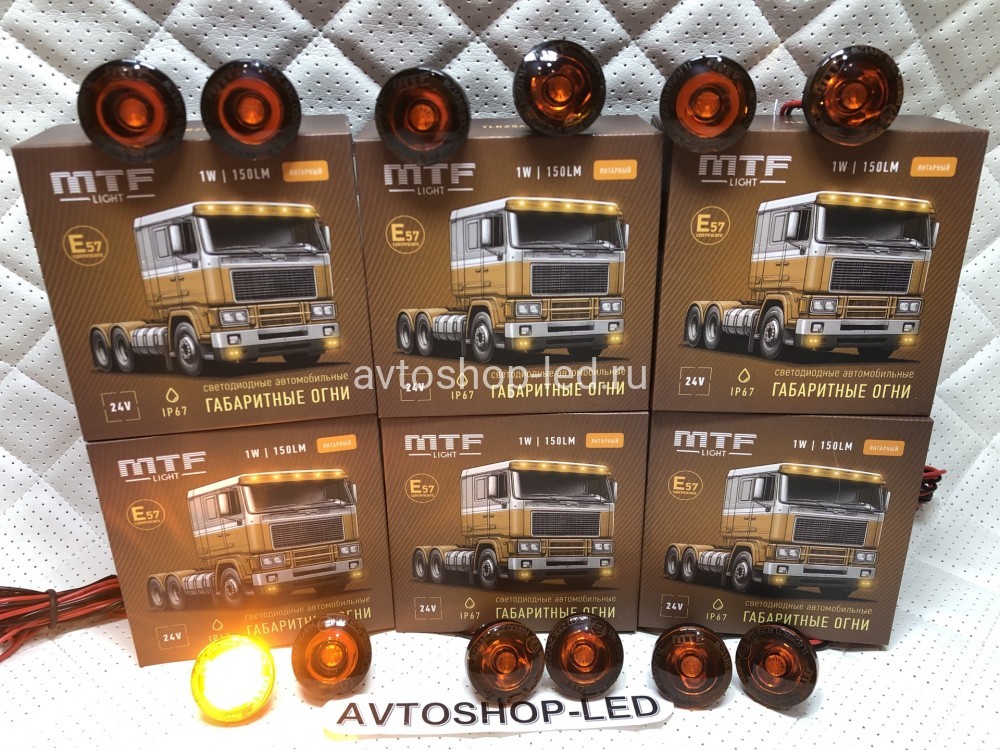 Габаритные огни LED Желтые MTF Light 24V 12 шт