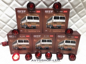 Габаритные огни LED Красные MTF Light 24V 10 шт