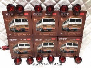 Габаритные огни LED Красные MTF Light 24V 12 шт
