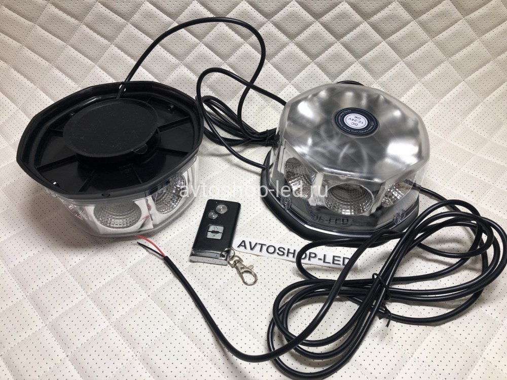 Маяки проблесковые LED Синие Двойные с пультом 12/24V