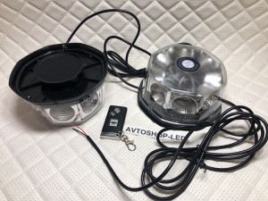 Маяки проблесковые LED Синие Двойные с пультом 12/24V