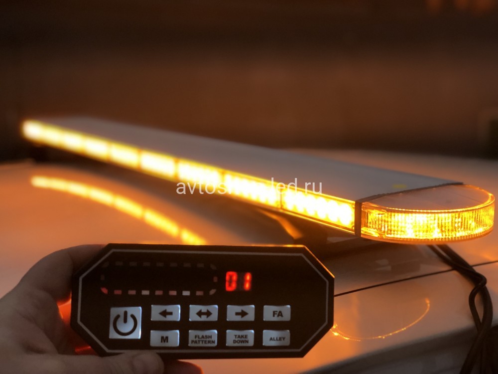 Светодиодная мигалка Slim желтая 126LED 10-30V 112 см с цифровым пультом