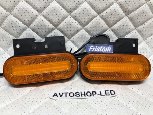 Фонари габартные Желтые Fristom FT-070 Z+K LED с кронштейном