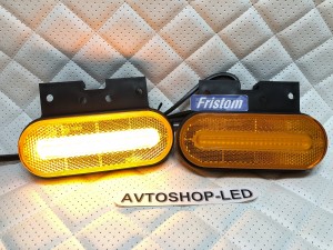 Фонари габартные Желтые Fristom FT-070 Z+K LED с кронштейном