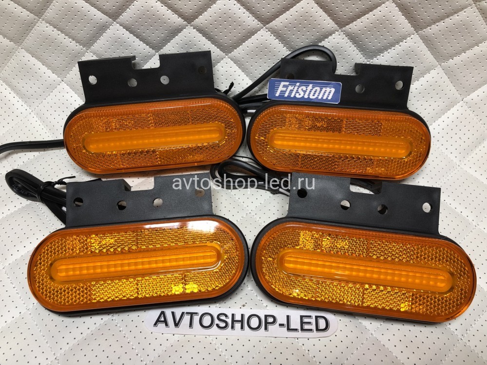 Фонари габартные Желтые Fristom FT-070 Z+K LED с кронштейном