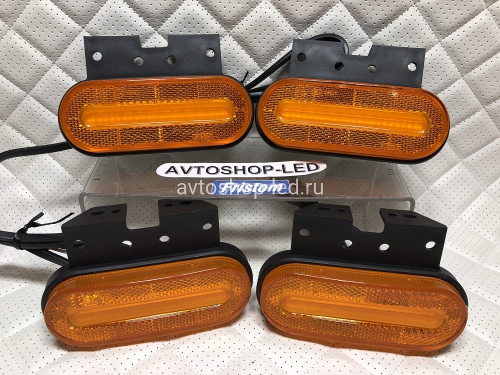 Фонари габартные Желтые Fristom FT-070 Z+K LED с кронштейном