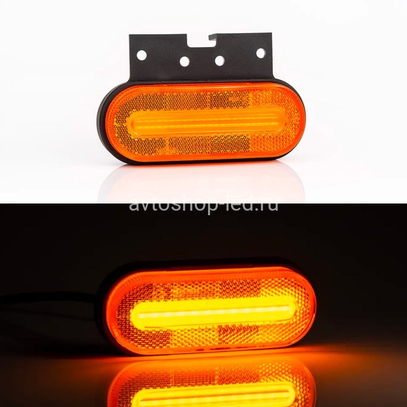 Фонари габартные Желтые Fristom FT-070 Z+K LED с кронштейном