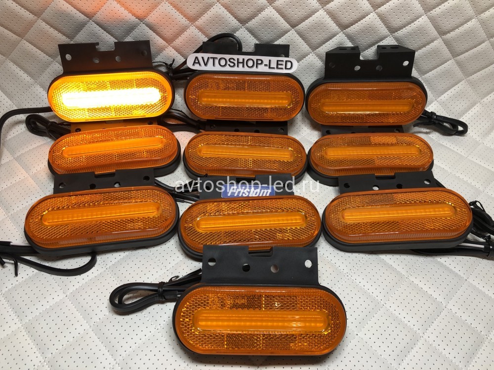 Фонари габартные Желтые Fristom FT-070 Z+K LED с кронштейном