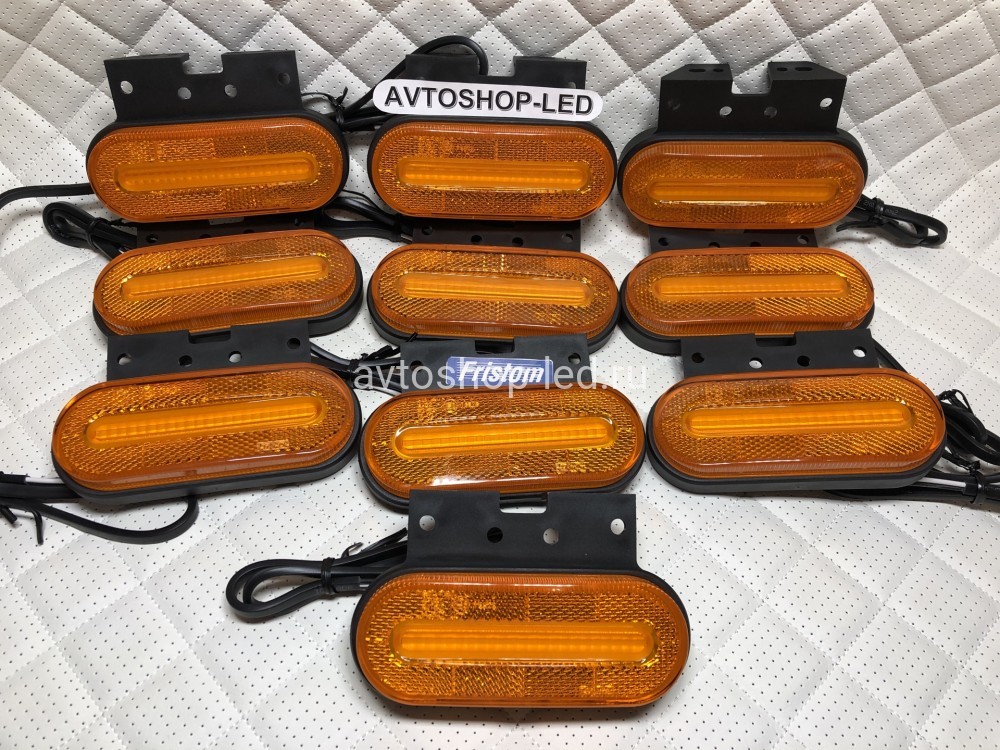 Фонари габартные Желтые Fristom FT-070 Z+K LED с кронштейном