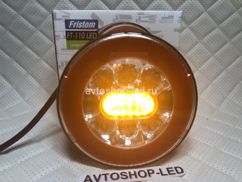 Фонарь задний FRISTOM FT-110 12/24V