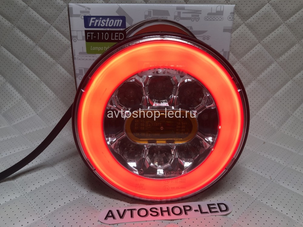 Фонарь задний FRISTOM FT-110 12/24V
