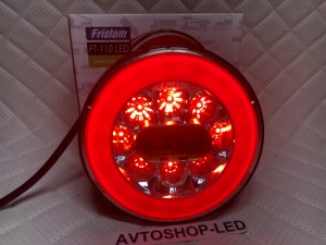 Фонарь задний FRISTOM FT-110 12/24V
