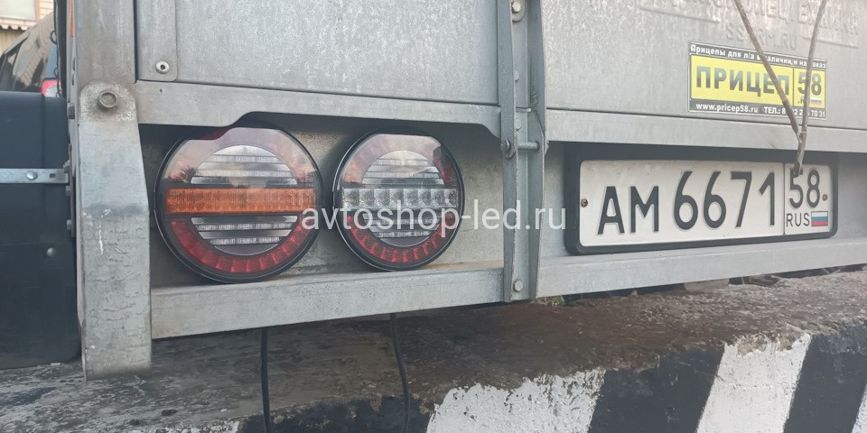 Фонарь задний FRISTOM FT-213 LED DI 12/24V