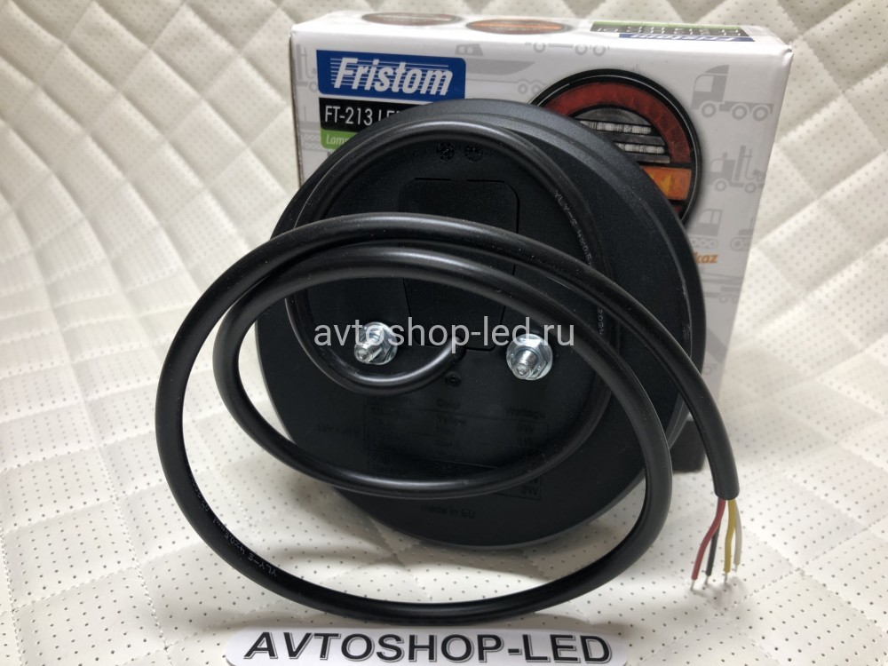 Фонарь заднего хода Fristom FT-214 LED 3-функциональный 12/24V