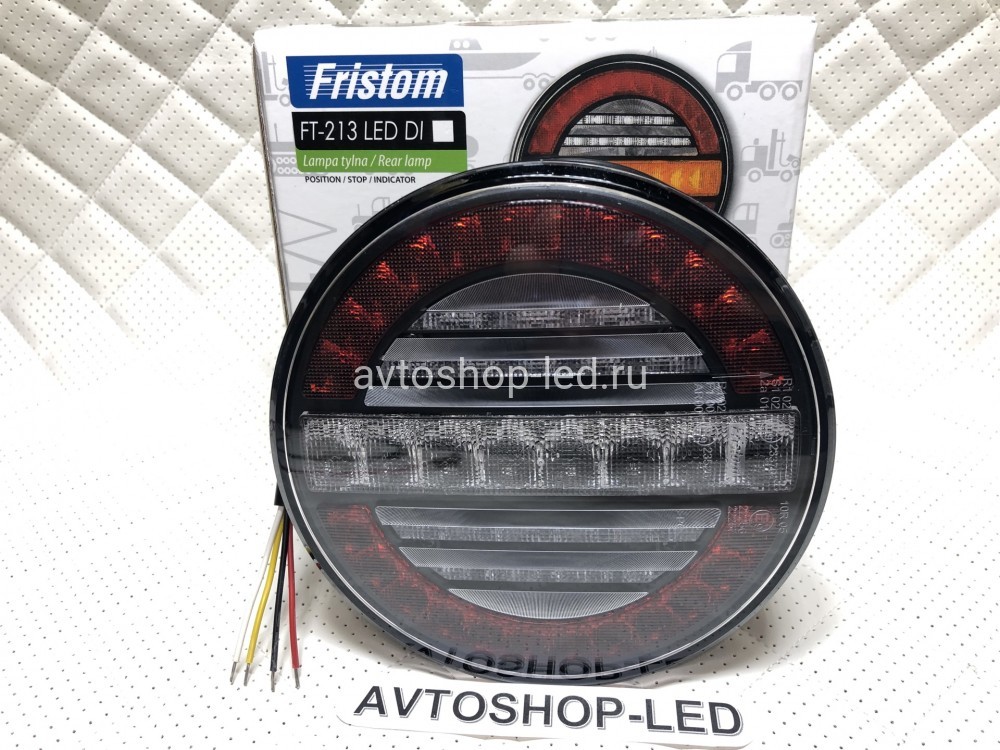 Фонарь заднего хода Fristom FT-214 LED 3-функциональный 12/24V