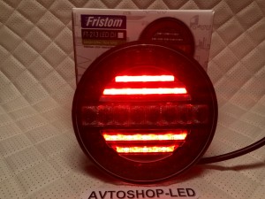 Фонарь заднего хода Fristom FT-214 LED 3-функциональный 12/24V