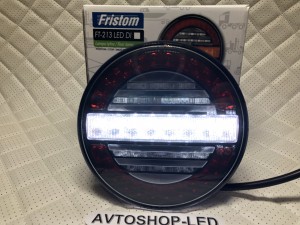 Фонарь заднего хода Fristom FT-214 LED 3-функциональный 12/24V