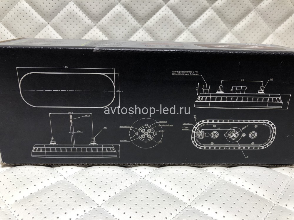 Фонарь задний Fristom FT-320 LED DI 3 функции 12/24V