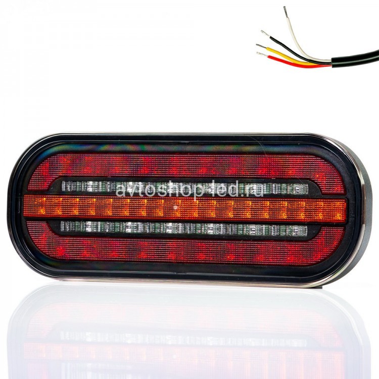 Фонарь задний Fristom FT-320 LED DI 3 функции 12/24V