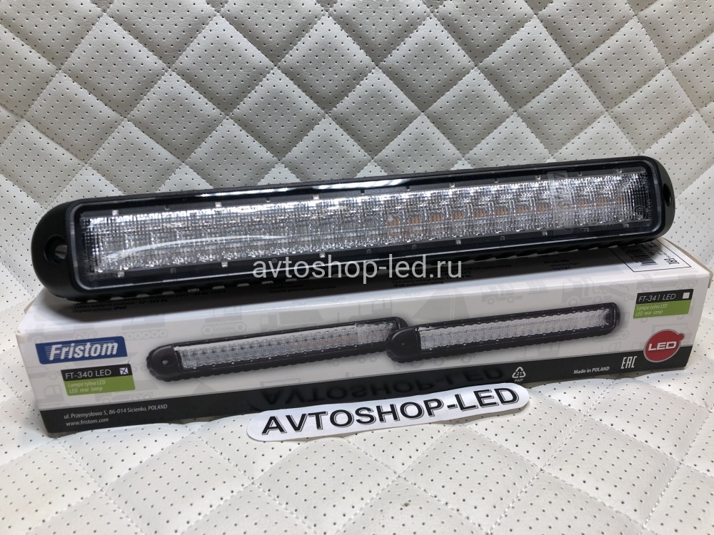 Фонарь Fristom FT-340 LED задний 3-функциональный 12/24V