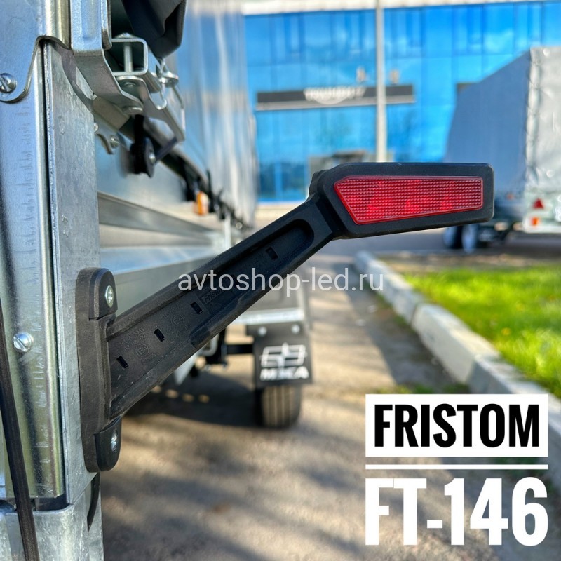 Фонари габаритные боковые Рога Fristom FT-146 LED