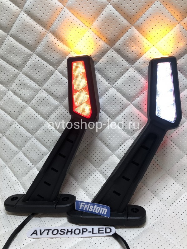 Фонари габаритные боковые Рога Fristom FT-146 LED