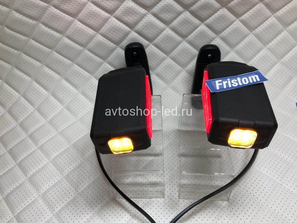 Фонари габаритные боковые Рога Fristom FT-146 LED