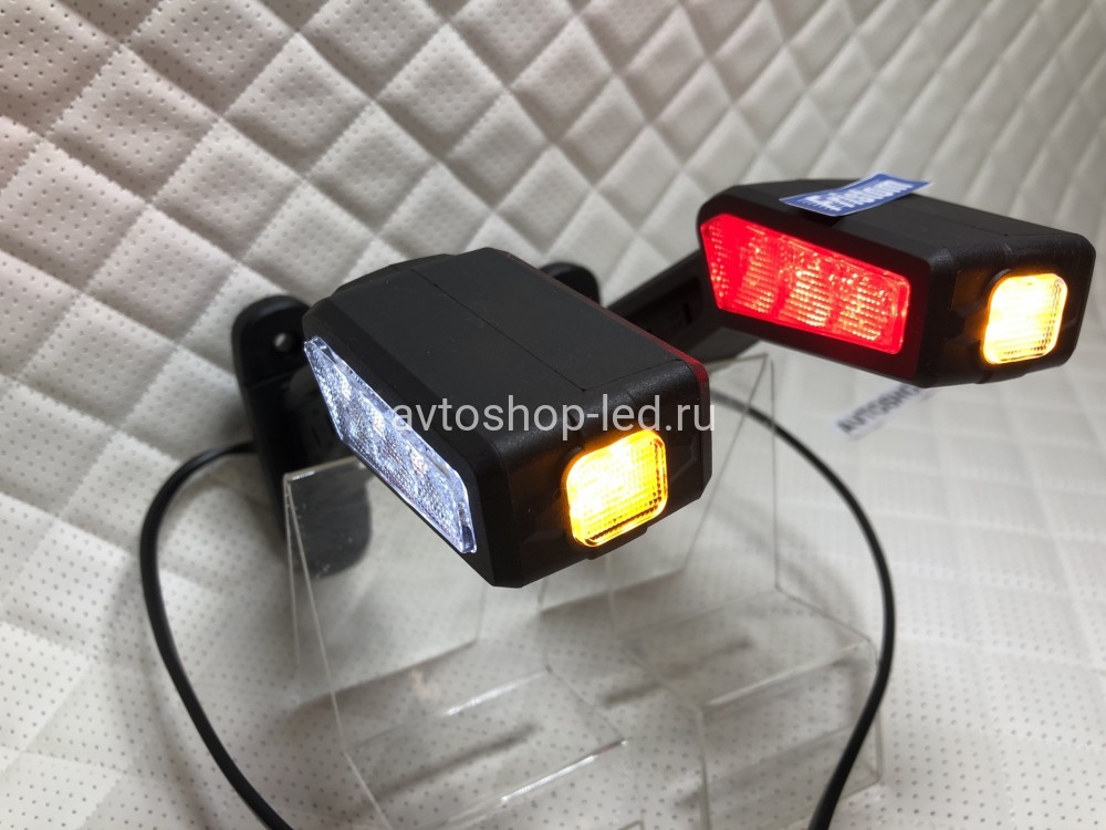 Фонари габаритные боковые Рога Fristom FT-146 LED