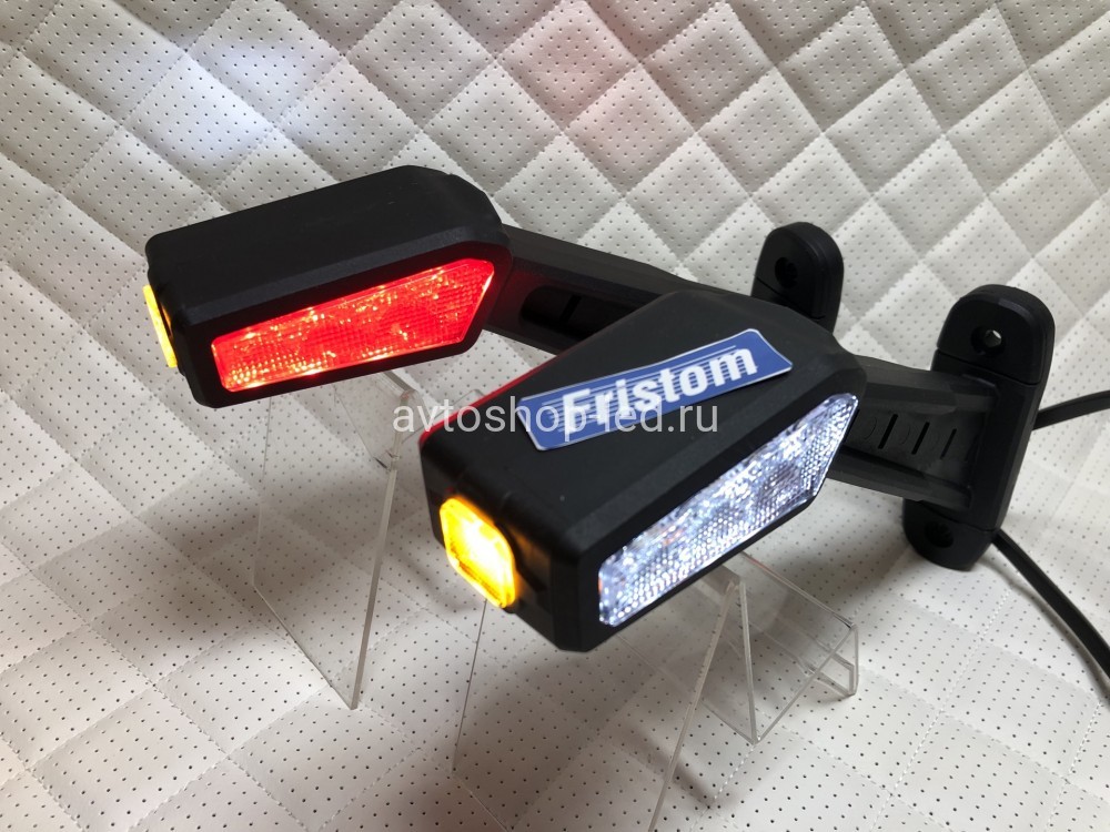 Фонари габаритные боковые Рога Fristom FT-146 LED