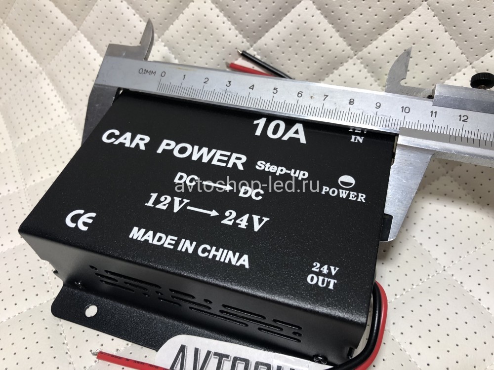 Преобразователь напряжения автомобильный с 12V - 24V 10A