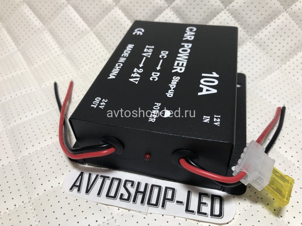 Преобразователь напряжения автомобильный с 12V - 24V 10A