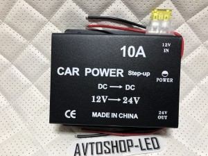 Преобразователь напряжения автомобильный с 12V - 24V 10A