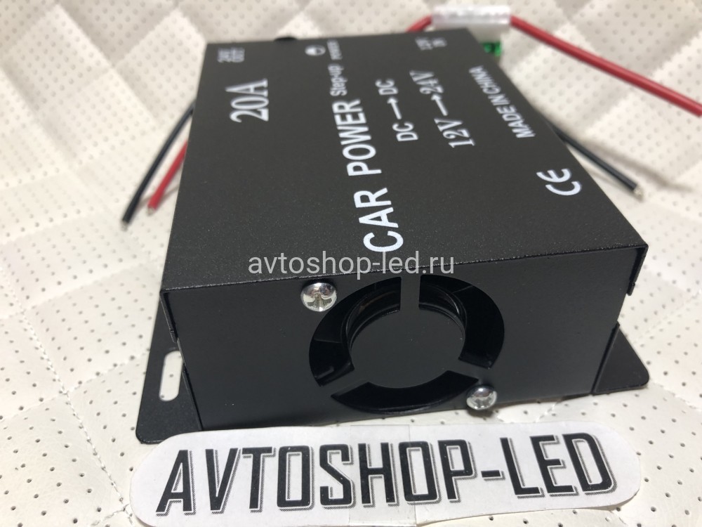 Преобразователь напряжения автомобильный с 12V - 24V 20A