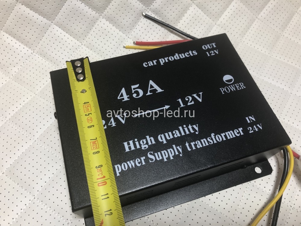 Преобразователь напряжения автомобильный с 24V - 12V 45A