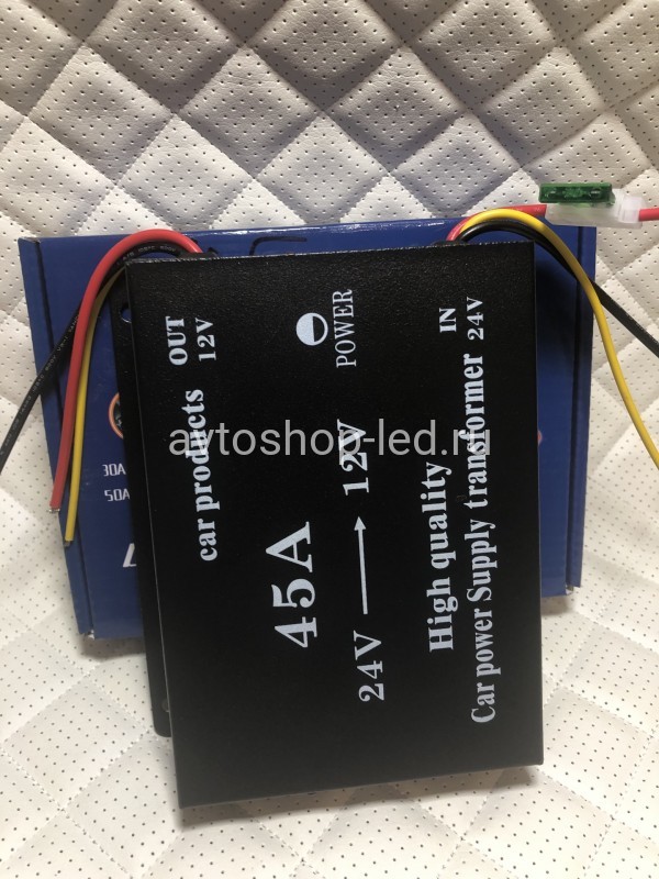 Преобразователь напряжения автомобильный с 24V - 12V 45A