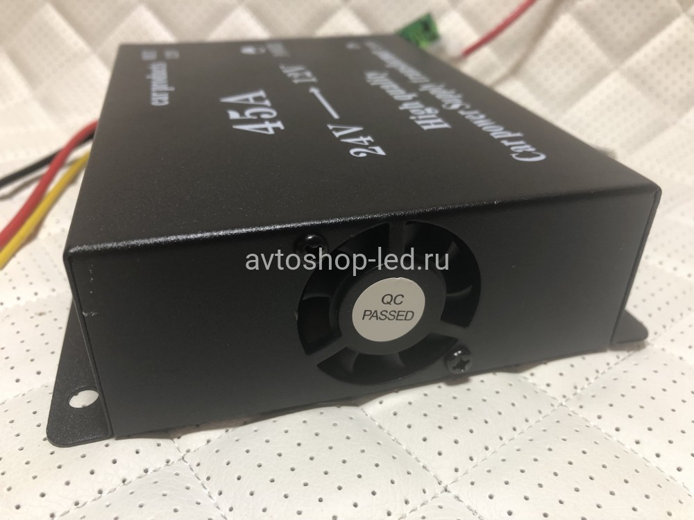 Преобразователь напряжения автомобильный с 24V - 12V 45A