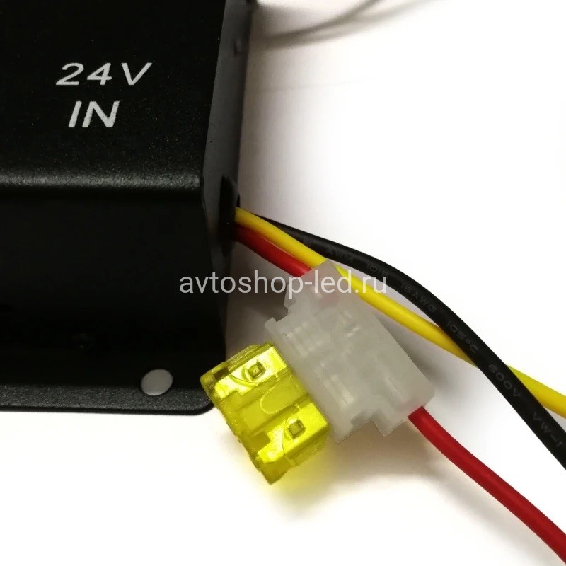 Преобразователь напряжения автомобильный с 24V - 12V 45A