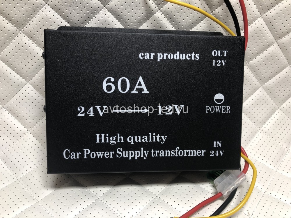 Преобразователь напряжения автомобильный с 24V - 12V 60A