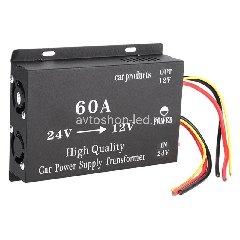 Преобразователь напряжения автомобильный с 24V - 12V 60A