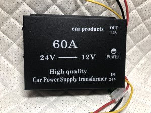 Преобразователь напряжения автомобильный с 24V - 12V 60A