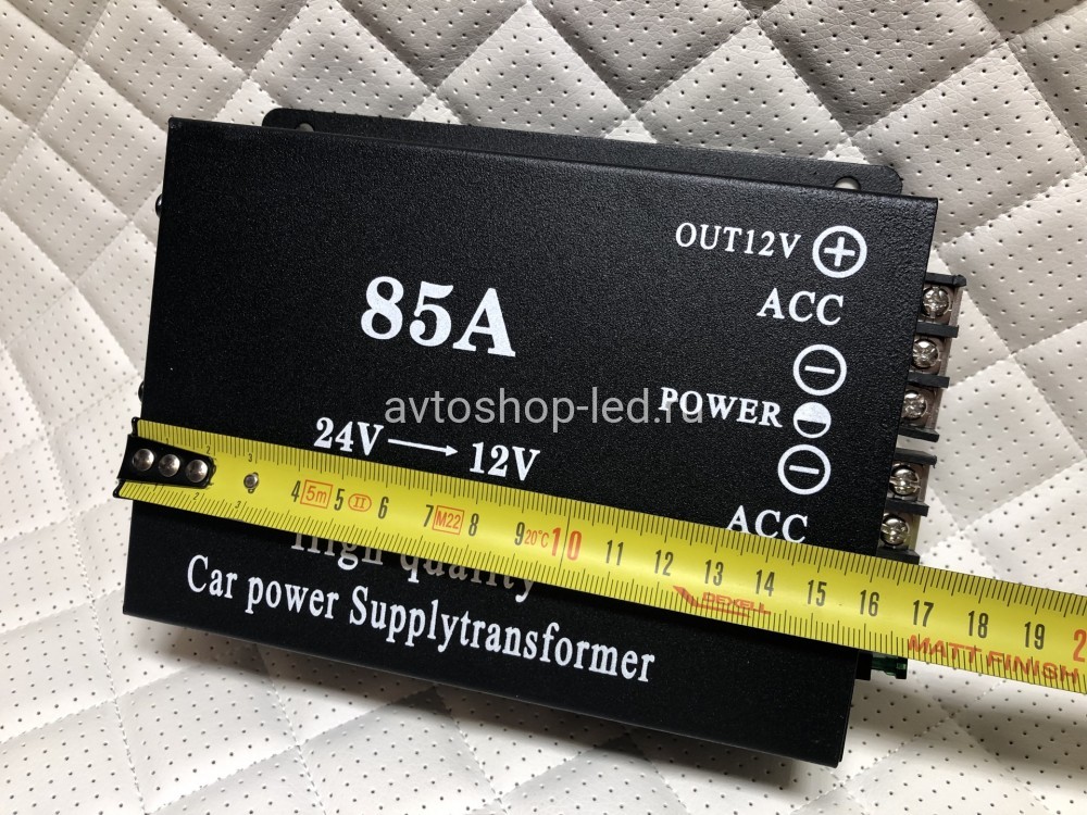 Преобразователь напряжения автомобильный с 24V - 12V 85A