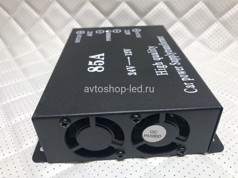Преобразователь напряжения автомобильный с 24V - 12V 85A