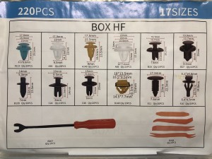 Набор автомобильных клипс 220 предметов с отверткой и съёмники обшивки.